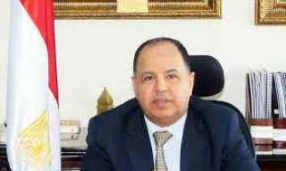 معيط: بدء المشروع القومي للتحول...