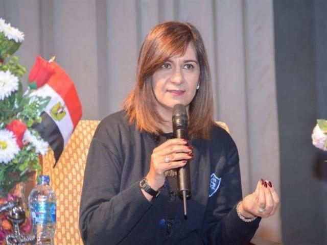 شاهد .. وزيرة الهجرة تكشف تفاصيل زيارتها لنيوزلندا