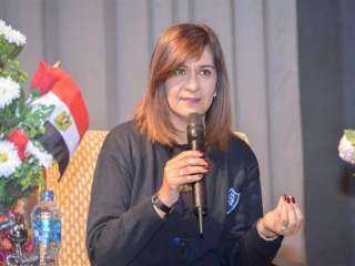 شاهد .. وزيرة الهجرة تكشف...