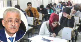 التعليم تصدر تعليمات عاجلة للمديريات...