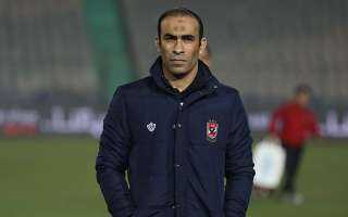 سيد عبد الحفيظ يراهن على...
