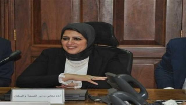 الصحة: فحص 10 ملايين و267 ألف طالب ضمن حملة الكشف عن الأنيميا والسمنة والتقزم