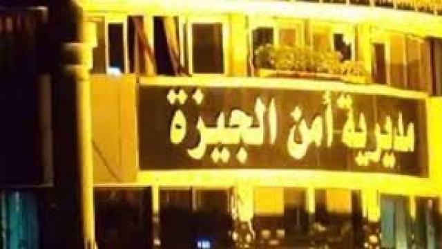 القبض على صاحب مصنع بحوزته منتجات غذائية مجهولة المصدر فى بولاق الدكرور