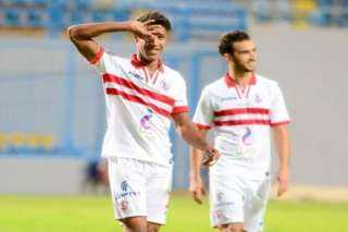 اليوم.. اختبار ثلاثى الزمالك المصاب...