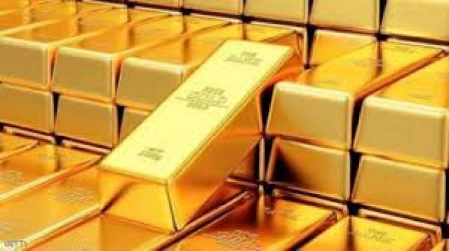 ”رويترز”الذهب يستقر إثر بيانات اقتصادية ضعيفة