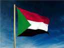 السودان يوقع اتفاق قرض بقيمة...