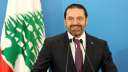 وفد مصري يشارك فى المنتدى...