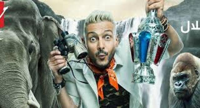 شاهد..نجوم الفن والرياضة أبرز ضحايا مقلب رامز في الشلال  