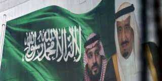 المملكة السعودية تقر نظاما جديدا...