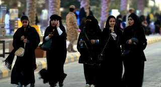 النيابة العامة السعودية تصدر بيانا...