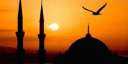 تعرف على مواقيت الصلاة في...