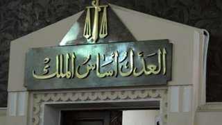  جنايات القاهرة تقرر تجديد حبس...