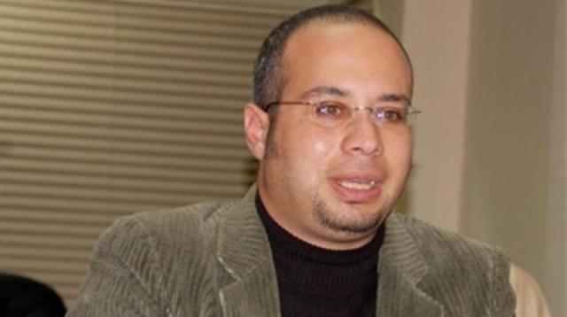 مؤسس  6 أبريل
