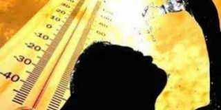 ارتفاع تدريجي في درجات الحرارة...