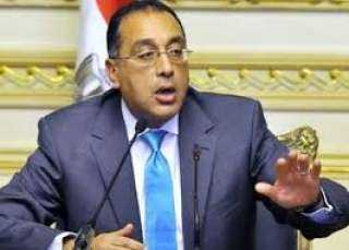 مدبولى: مصر تتطلع لاستضافة المقر...