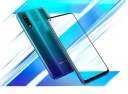 شركة فيفو تعلن عن Vivo...