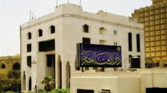 الإفتاء تحذر من اعتقاد خاطئ حول الجمعة الأخيرة من رمضان 