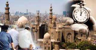 مواقيت الصلاة اليوم بالقاهرة 