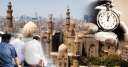 مواقيت الصلاة اليوم بالقاهرة 