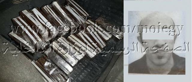 تفاصيل ضبط شخص بحوزته 125 طربة لمخدر الحشيش في العامرية
