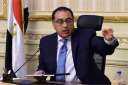 اليوم ..مدبولي يعقد اجتماعاً مع...