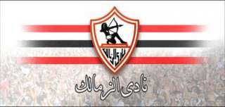 إعتماد لائحة الزمالك الجديدة من...