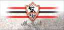 إعتماد لائحة الزمالك الجديدة من...