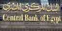 المركزى: تراجع المعدل السنوى للتضخم...