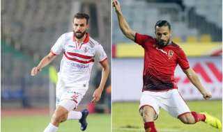  موعد مباراة الأهلي والزمالك في...
