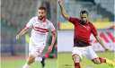  موعد مباراة الأهلي والزمالك في...