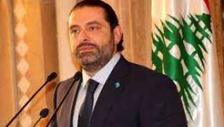 الحريري يفتح النار على باسيل...