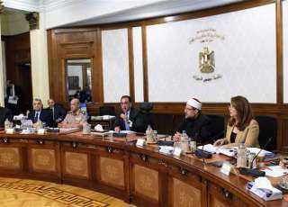 مجلس الوزراء يعتمد تسويات التصالح...