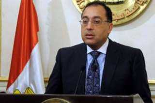   الوزراء يوافق على قانون...