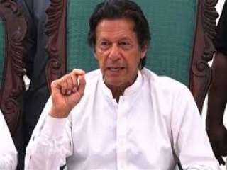 عمران خان: تطور العلاقات بين...