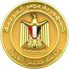 الوزراء يحتفل بـ اليوم العالمي...