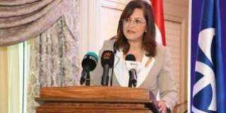 ننشر كلمة وزيرة التخطيط فى...