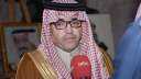 انطلاق الدورة الـ 24 لـ...