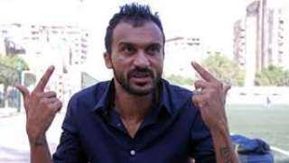 إبراهيم سعيد عن واقعة تحرش...
