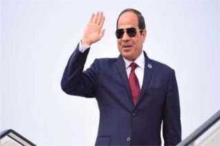 الرئيس السيسي إلى اليابان للمشاركة...