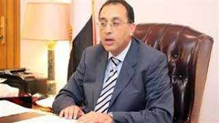 بدء اجتماع اللجنة العليا المشتركة...