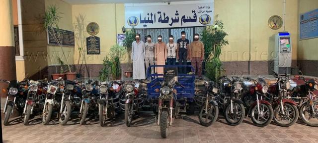 ضبط تشكيل عصابى تخصص نشاطه الإجرامى فى سرقة الدراجات النارية بالمنيا