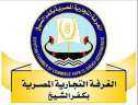  ننشر أسماء المعينين فى الغرفة...