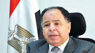 معيط يشارك في ”منتدى باريس”...