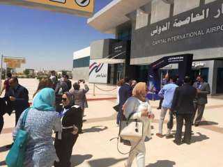 وزارة الطيران المدنى: مطار العاصمة...