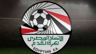 اتحاد الكرة يعلن عن المواعيد...
