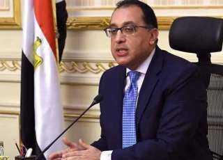 الحكومة تعلن عن موعد تنفيذ...