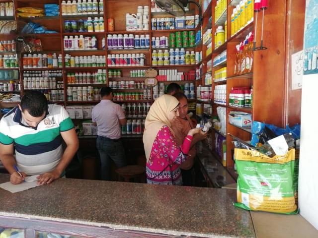 ضبط أدوية بيطرية ومبيدات زراعية ”فاسدة” بكفر الشيخ