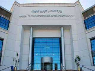 الاتصالات: إصدار أول تقرير لجودة...