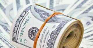  أسعار الدولار اليوم الجمعة -12-7-2019