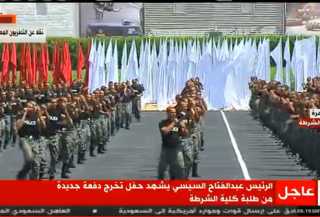 بث مباشر.. الرئيس السيسي يصل...